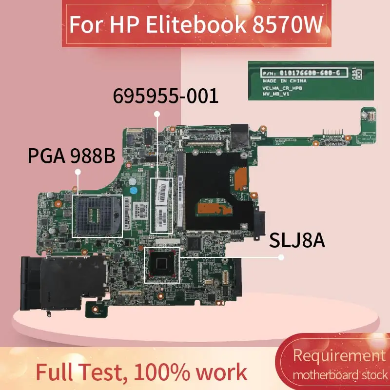 Материнская плата для ноутбука HP Elitebook 690642 001 601 8570 Вт QM77 2 ОЗУ слот материнская