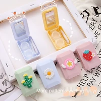 mini contact lens case pocket portable cartoons easy carry storage box make up beauty mirror container travel kit cute style