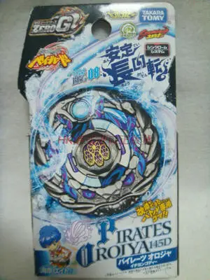 Подлинный оригинальный Beyblade Zero G Burst турбо-металлический сплав Beybalde Archer Gryph CI145S BBG12