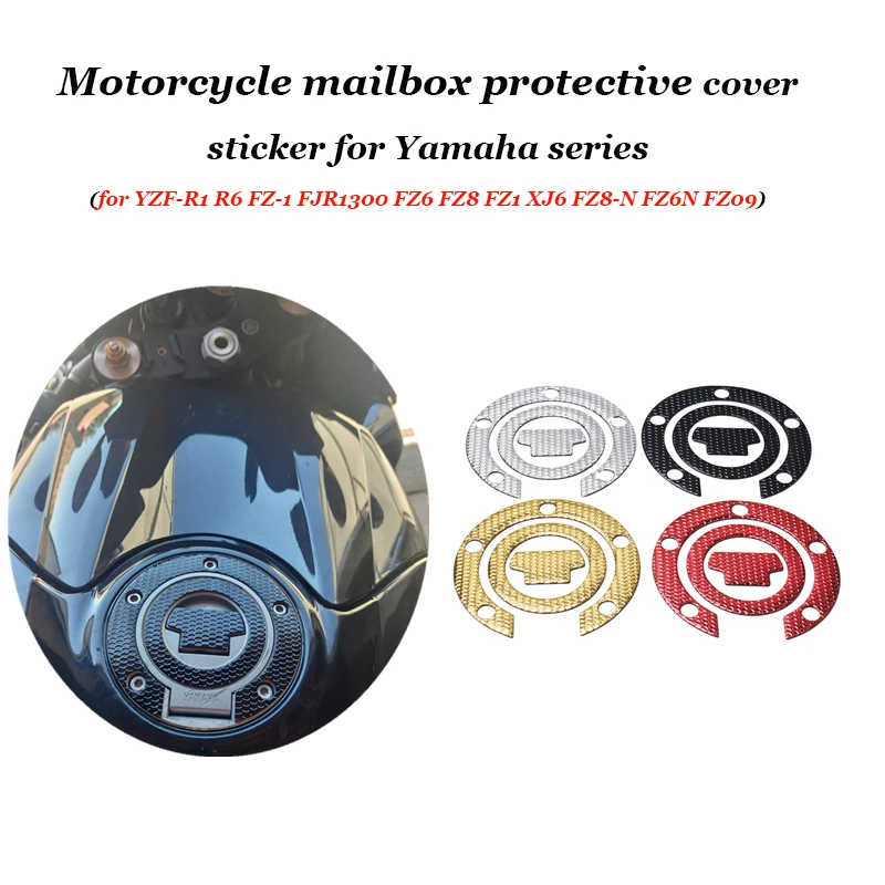 

Защитная крышка на топливный бак мотоцикла, наклейки для Yamaha YZF-R1 R6 FZ-1 FJR1300 FZ6 FZ8 FZ1 XJ6 FZ8-N FZ6N