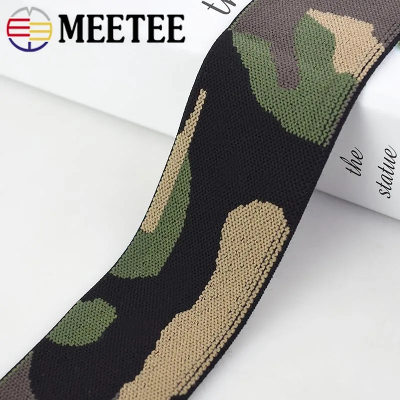 5 метров 38 мм камуфляжная эластичная лента Полиэстеровая одежда сумка для брюк DIY