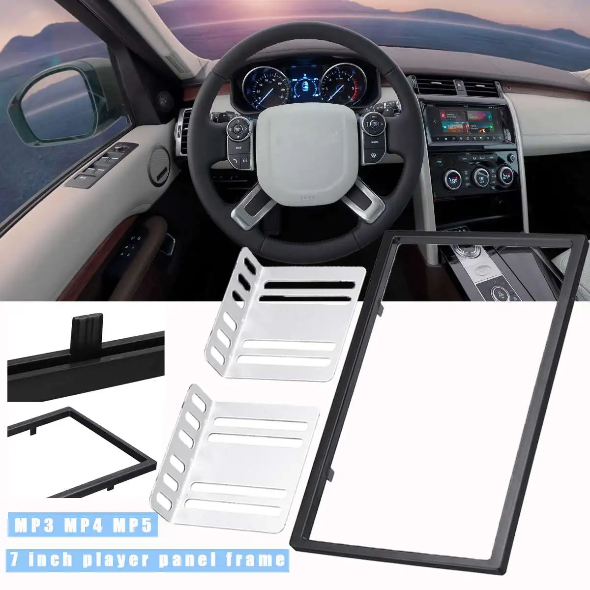 Автомагнитола с двойной рамкой стерео панель для проигрывателя 7 дюймов 2 Din MP3 MP4