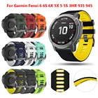 Ремешок для смарт-часов Garmin Fenix 6S 6X Pro 5S 5X Plus 3HR