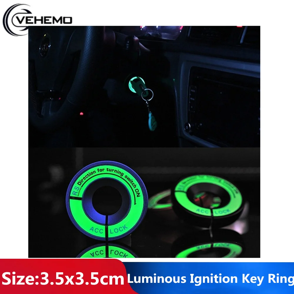 Кольцо наклейка для автомобильного ключа зажигания VEHEMO светящисветодиодный