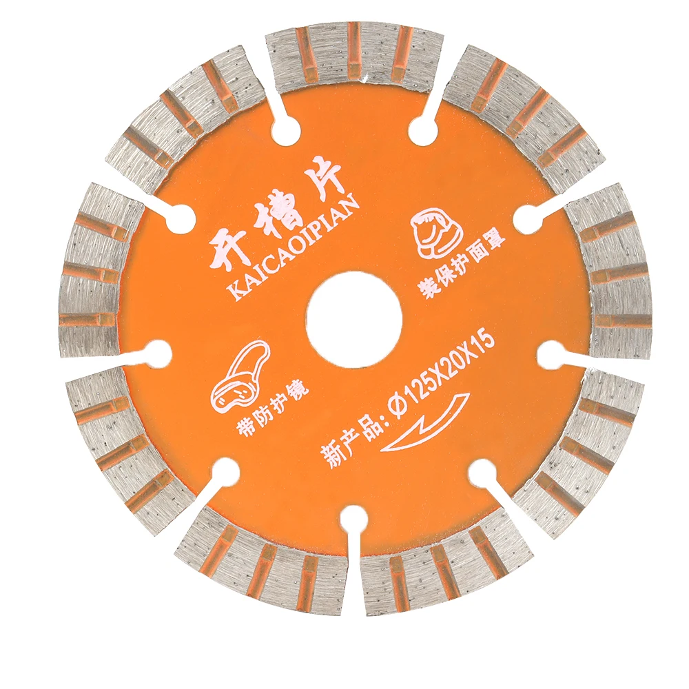 

125mm/133mm Circular Diamond Saw Blades Cutting Porcelain Tile Ceramic Saw Disc For Granite Marble Concrete Stone Cutting Disc