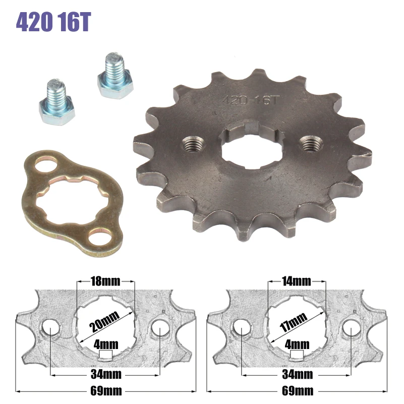 Mtorcycle parts Chain 428 16T 17mm and 20mm Front Engine Sprocket For 50cc to 125cc ATV Go DIRT BIKE BUGGY | Автомобили и