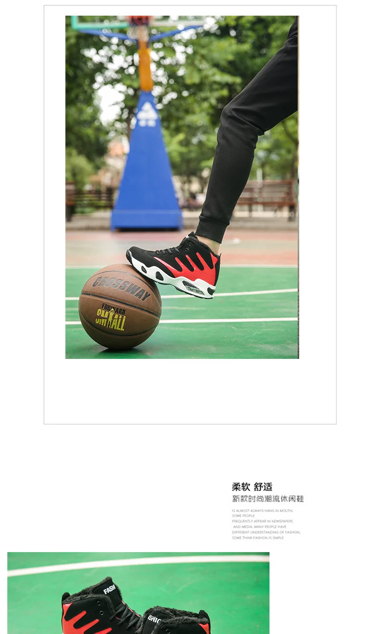 Shoes Men Sneakers Plush Warm Snow Boots Men Boots Fashion Hip Hop Shoes Men Sneakers Casual Shoes tenis masculino adulto AODLEE