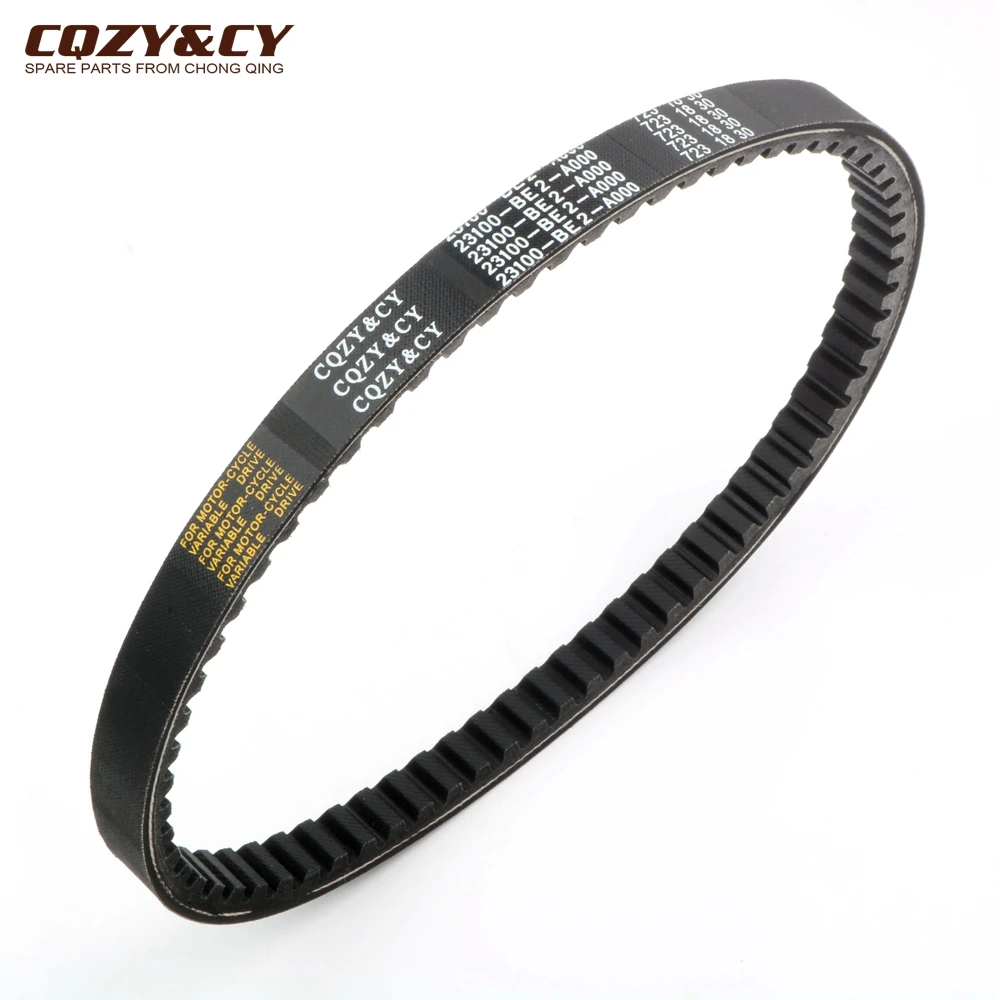 Ремень приводной для скутера 723 18 30 CVT Для SYM Fiddle II 50 Orbit I Symply 4T 50cc 1B01BE201 23100 BE2 A000 4