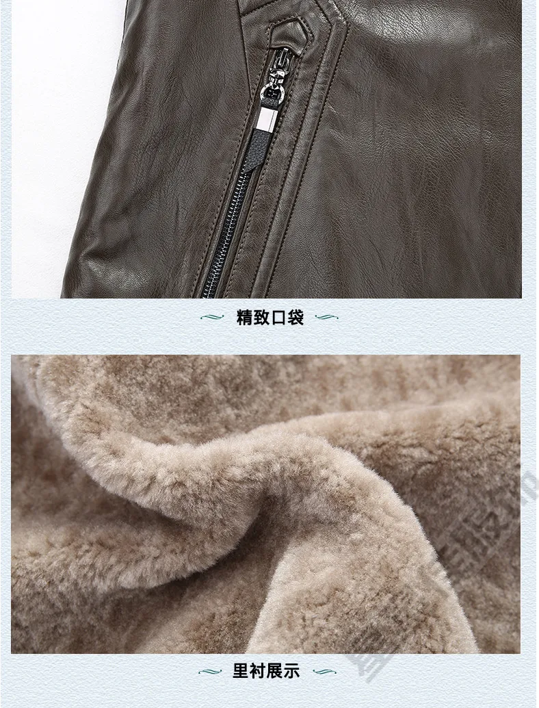 Мужская Короткая кожаная куртка летная из натуральной овчины 10XL 8XL 6XL 5X зима |