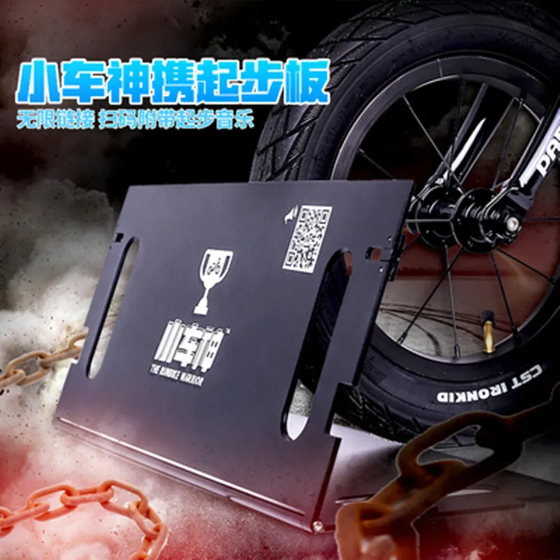 Детский баланс автомобиля start board моделирование игра вылет доска автомобиль Бог