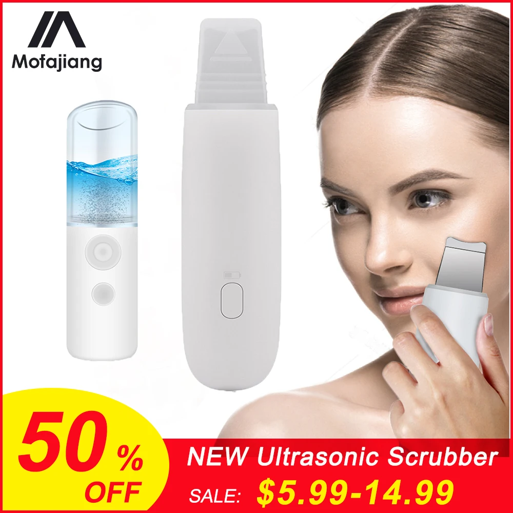 Ультразвуковой аппарат для удаления черных точек морщин и пор|Скраб кожи| |