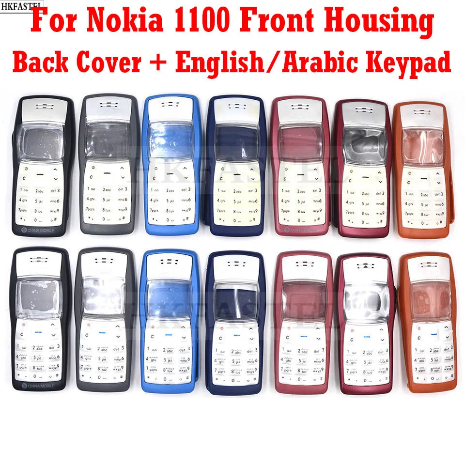 HKFASTEL новый высококачественный чехол для Nokia 1100 передний корпус + задняя крышка