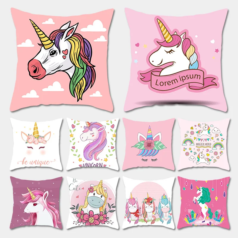 45x45 см Единорог Чехлы вечерние украшения DIY девушка ко дню рождения декор в виде