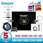 Five band 800 900 1800 2100 2600 LTE усилитель сигнала Сотовый усилитель B20 B7 B3 4G повторитель 2G 3G 4G GSM WCDMA DCS 2 шт антенна
