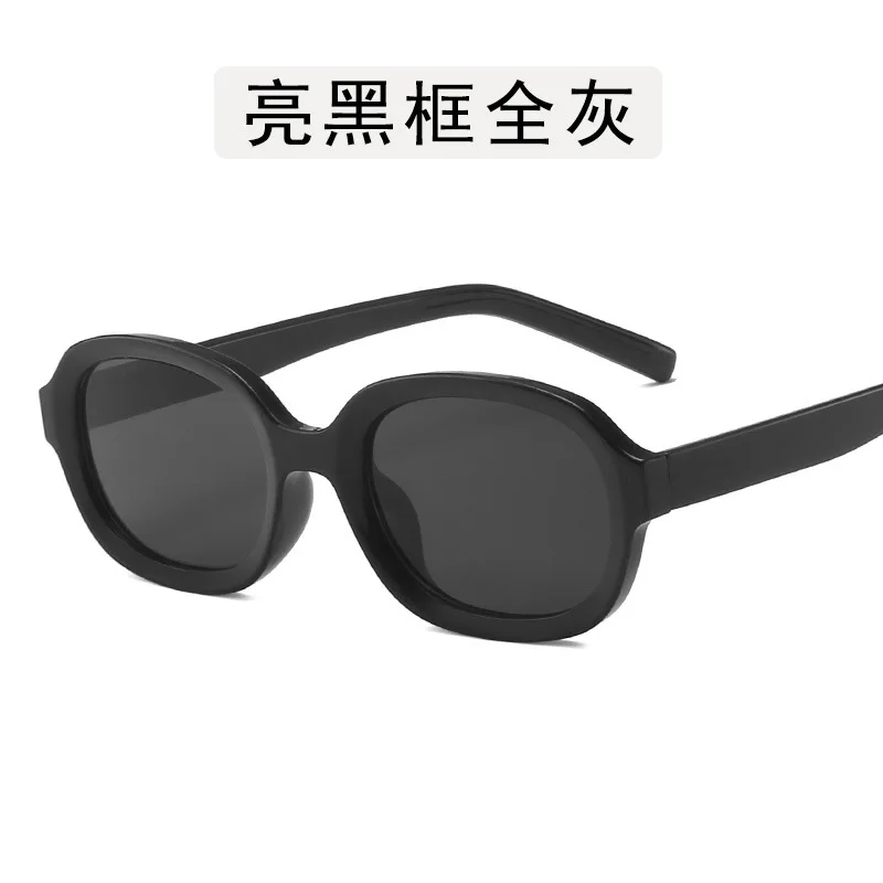 

2020 New Fashion Sunglasses Men's Retro Sunglasses Female Face Oval Glasses Sunglasses Women lentes de sol mujer oculos feminino