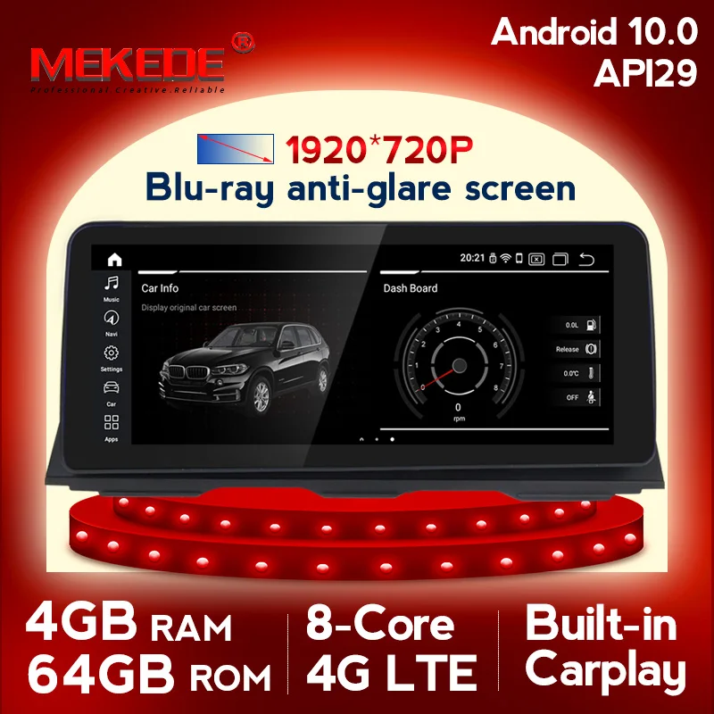 MEKEDE 8 ядерный Android 10 12 3 дюймов Автомобильный мультимедийный плеер GPS навигация для