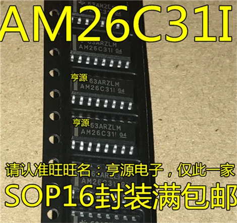 AM26C31IDR AM26C31I AM26C311 SOP16 | Обустройство дома