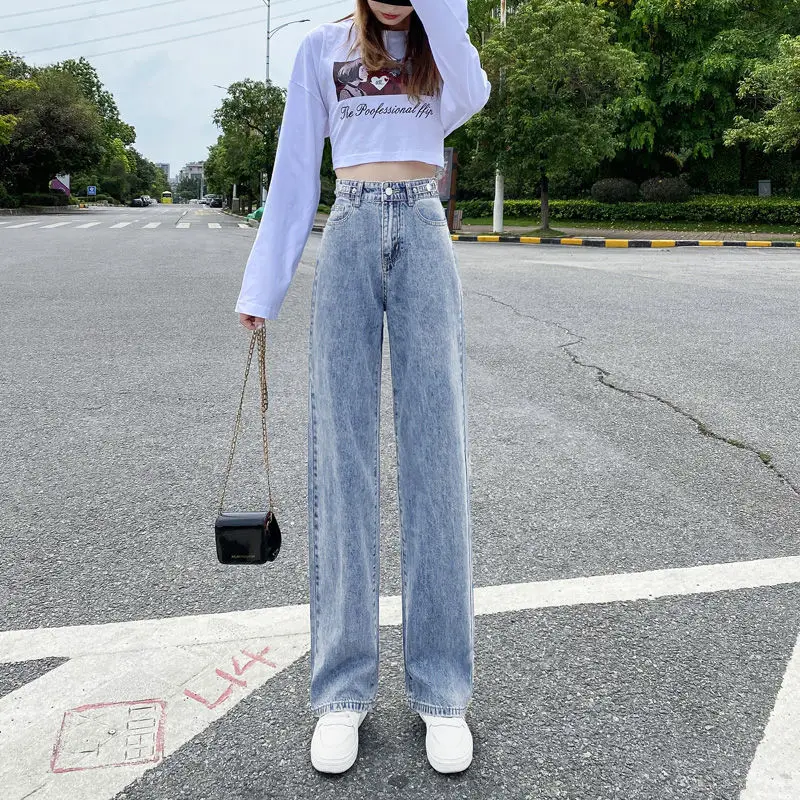 

Spring and summer baggy straight jeans women's 2021 high waisted slim wide leg drop pants