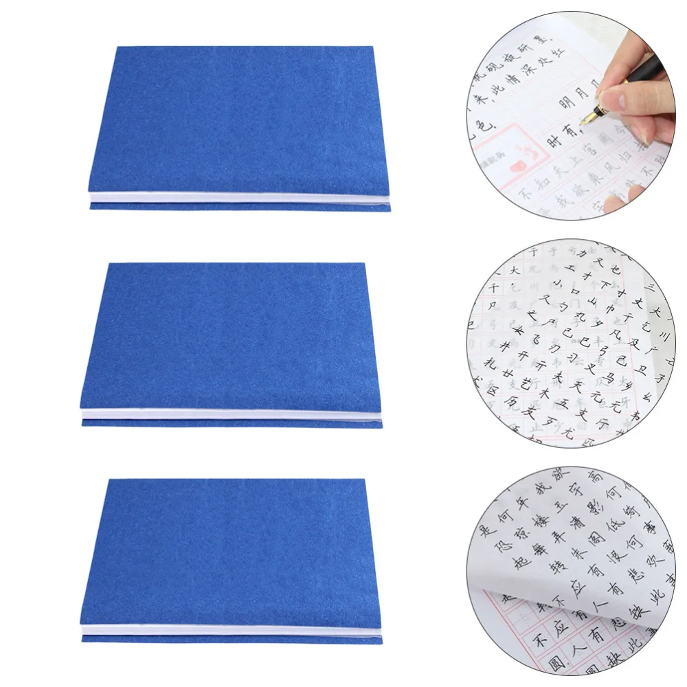 

500PCS Traditional Calligraphy Practice Paper Kid Student Beginner Tracing Paper
