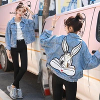 cartoon sequined oversized denim jacket bling bling loose preppy style embroidered short coat character outfits