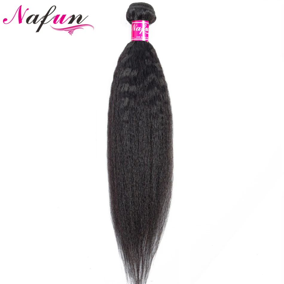 Курчавые прямые пучки из малайзийских человеческих волос Nafun для наращивания без