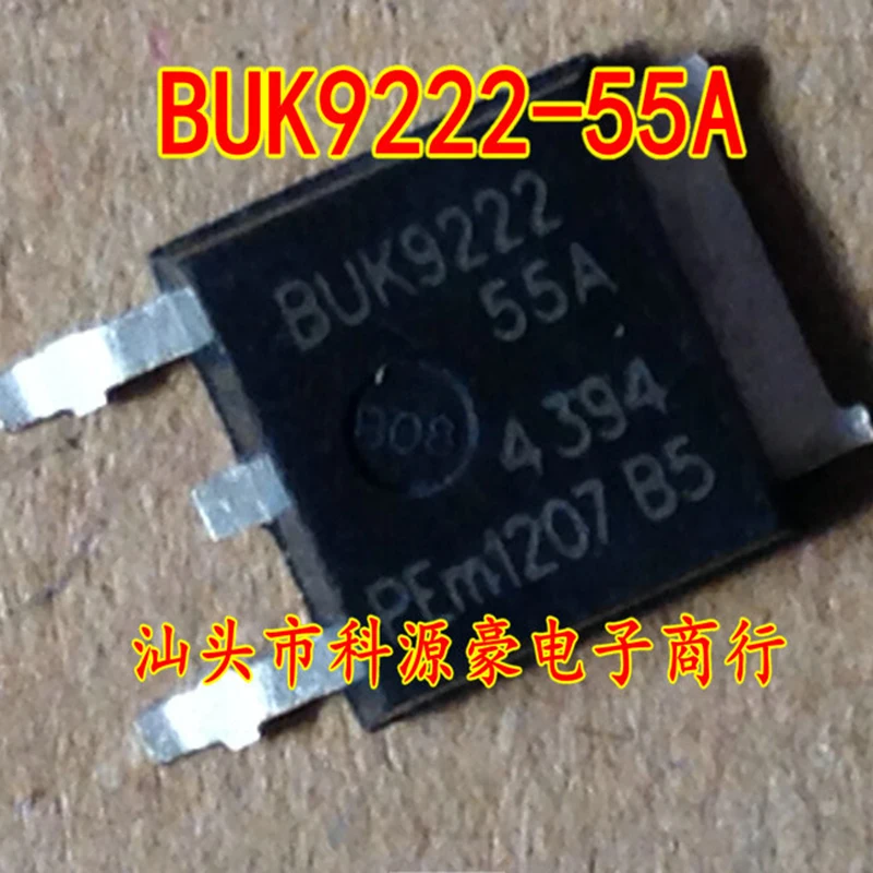 

1Pcs/Lot Original New BUK9222-55A Car IC Chip Auto Computer Board Automotive Accessories