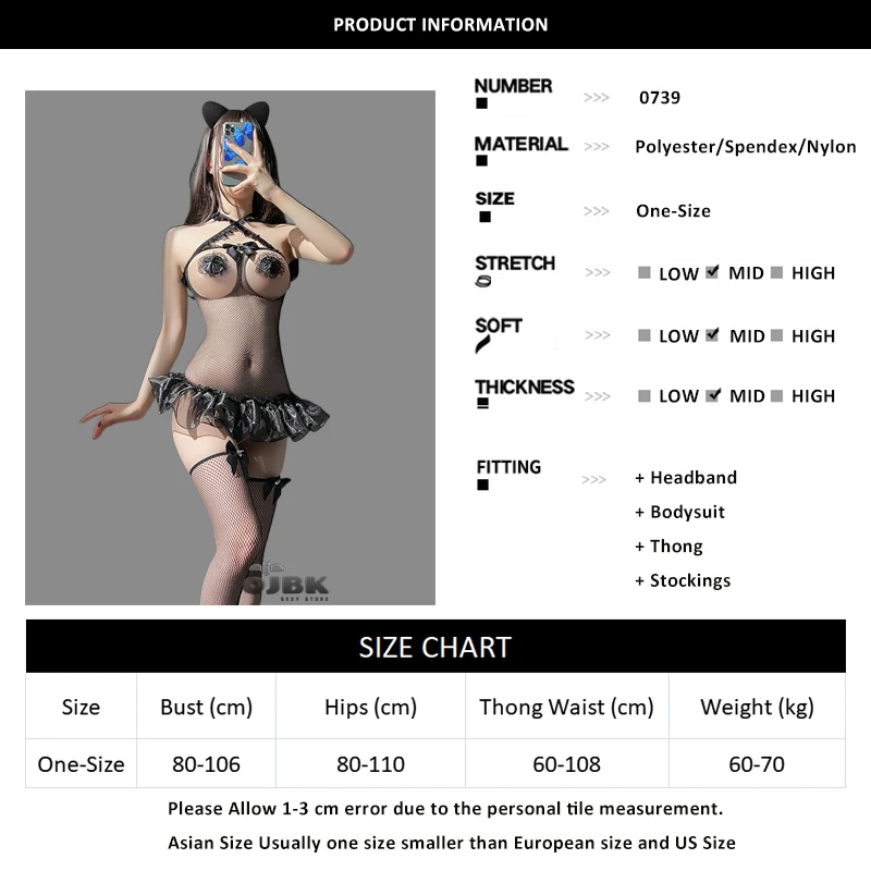 

Sexy Lingerie Bodysuit One-Piece Teddy Exotic Apparel Porno Lingerie Erotic Underwear Babydoll Female Costume Lace Mini Skirt