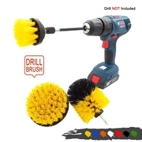 4pcs yellow color drill brush set tile grout power scrubber cleaner spin tub shower wall car cleaning tools