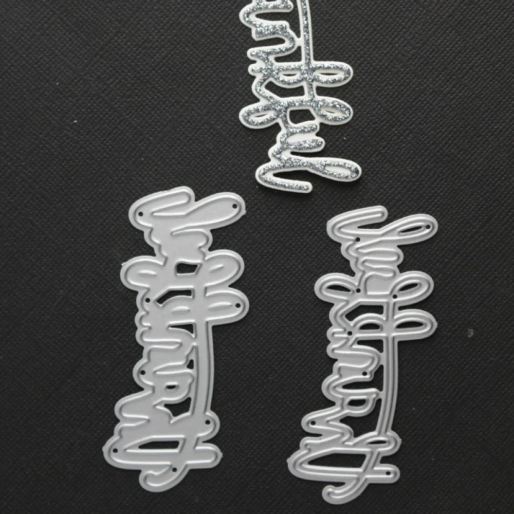 

6pcs Letter Words Metal Cutting Dies New 2020 Scrapbooking Christmas Decoration Craft Die Cut for Card Making