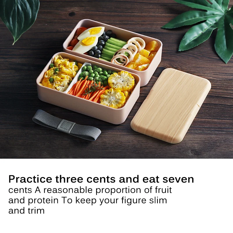 Двухслойный Ланч бокс Bento большой вместимости в японском стиле пластиковый отсек