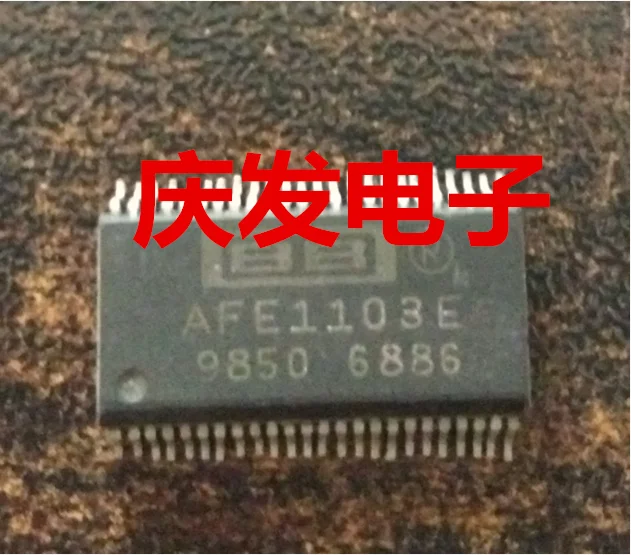 

Free Delivery.AFE1103E