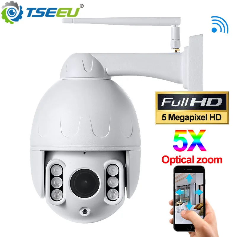 Wi Fi cctv сетевая ip Камера уличная 5xzoom sony ночного видения вращение app сигнализация с