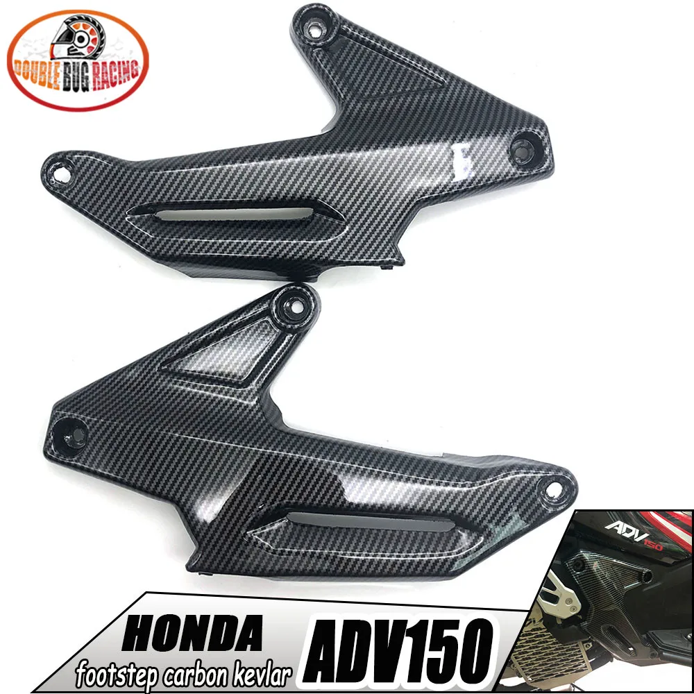 Аксессуары для мотоциклов крышка подножка Углеродные кевлар углеродного