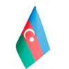 Изображение товара 0