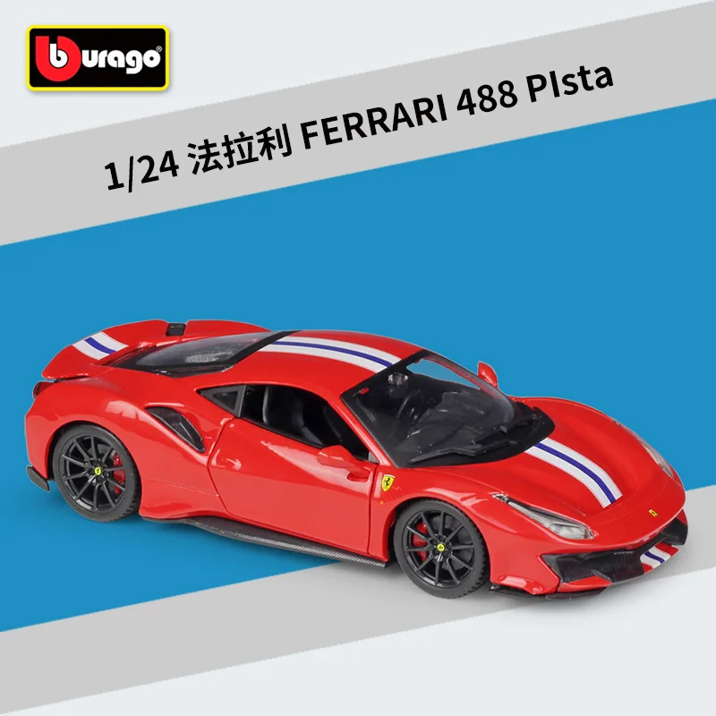 1:24 Bburago Ferrari LaFerrari Aperta литая модель автомобиля - Цвет: Ferrari 488 PIsta