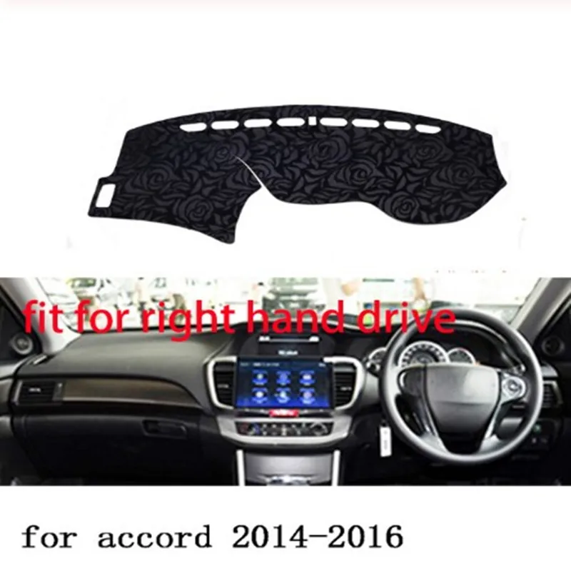 Нескользящий коврик для приборной панели с розовым рисунком чехол автомобильная