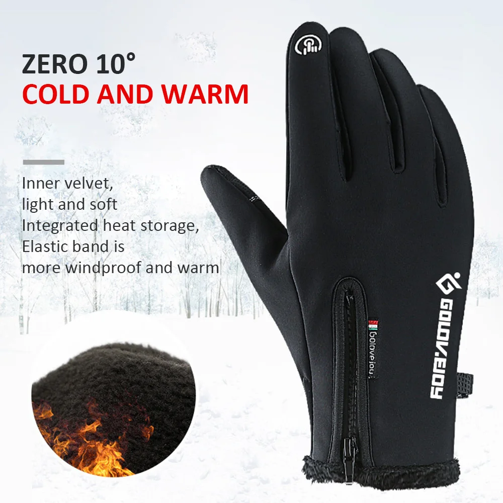 Зимние теплые лыжные перчатки для мужчин и женщин флисовые сноуборда с сенсорным