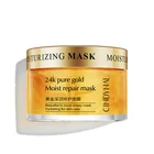 Увлажняющий гель-крем для лица, отбеливающий, омолаживающий, с золотом 24 К, 120 г, с коллагеном, против морщин г