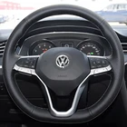 Оплетка для руля для Volkswagen, VW Magotan 2020, T6.1