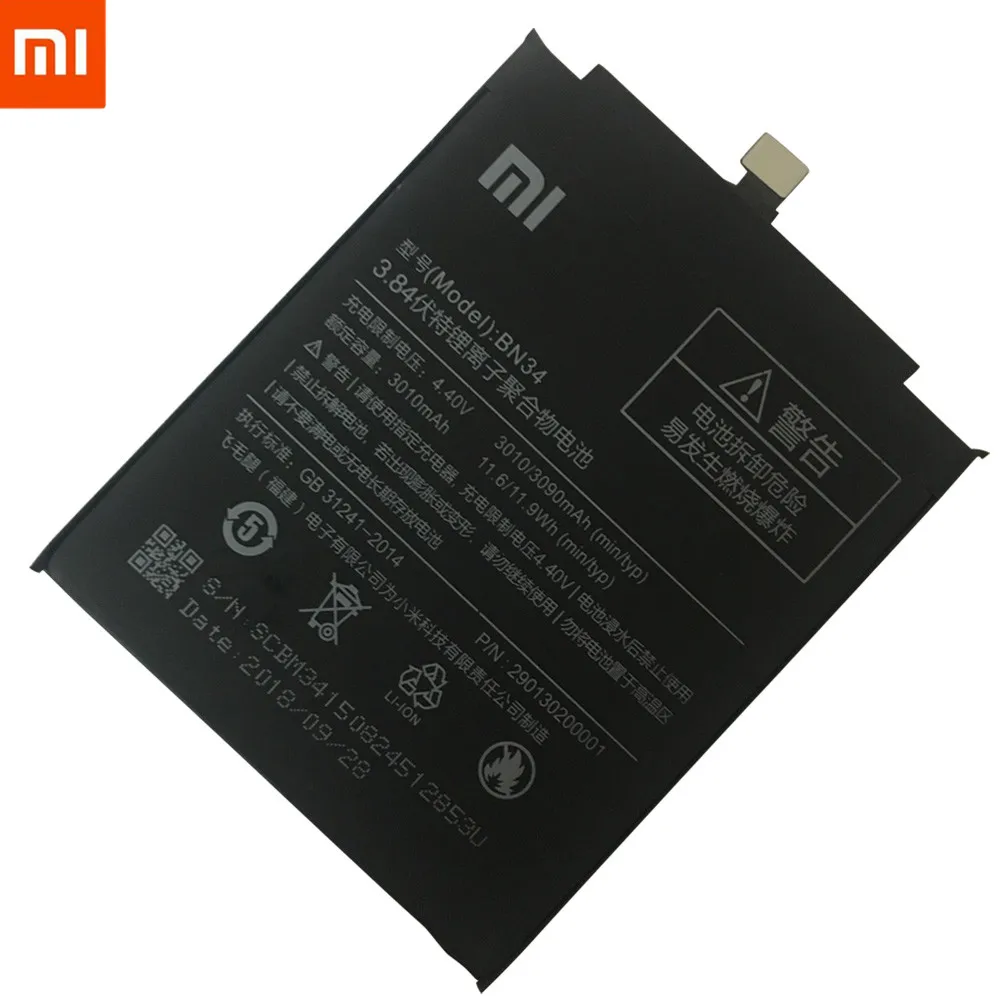 BM35 BM36 BM37 BM38 BN34 Аккумулятор для Xiao mi Red mi 5A 5," mi 4C 5C 4S 5S Plus mi 4C mi 5S mi 5C сменная литий-полимерная батарея