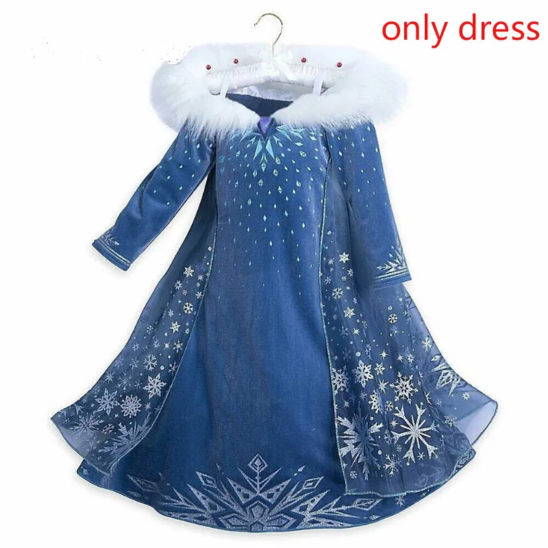 only dress1 Новинка года; платье Эльзы; вечерние платья для девочек; одежда для костюмированной вечеринки для девочек; платье принцессы Анны, Снежной Королевы для дня рождения; Детский костюм - Цвет: only dress1
