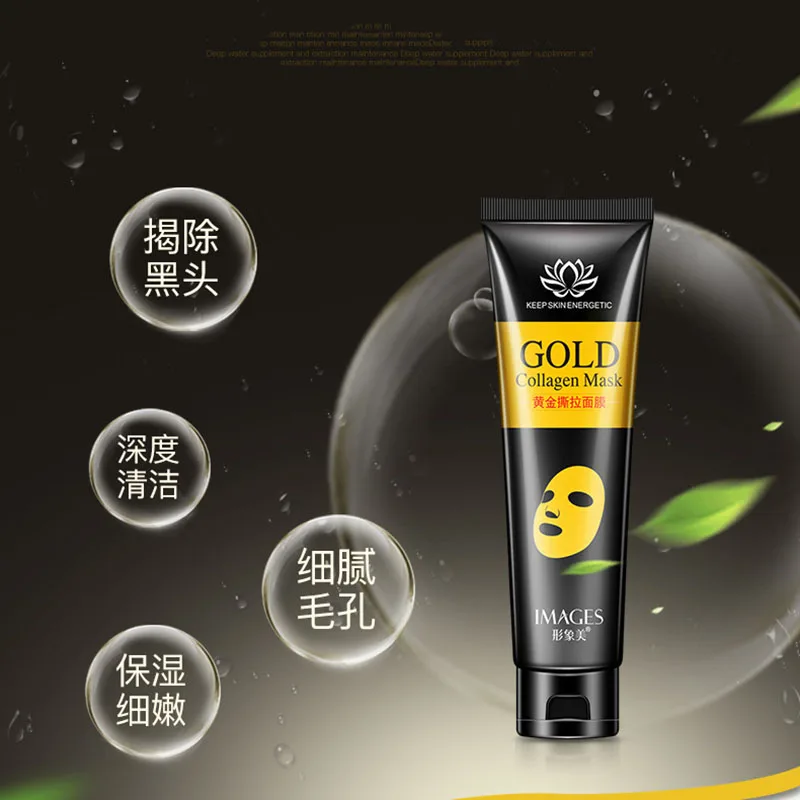 Золотая коллагеновая отшелушивающая маска для лица отбеливающая лифтинг