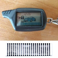 automotive vehicle suitable for a liquid crystal display cord a91