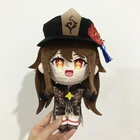 Плюшевые игрушки Genshin Impact Hu Tao Plushies со съемной шапкой, косплей Hutao, плюшевые куклы, подарки для детей, 20 см