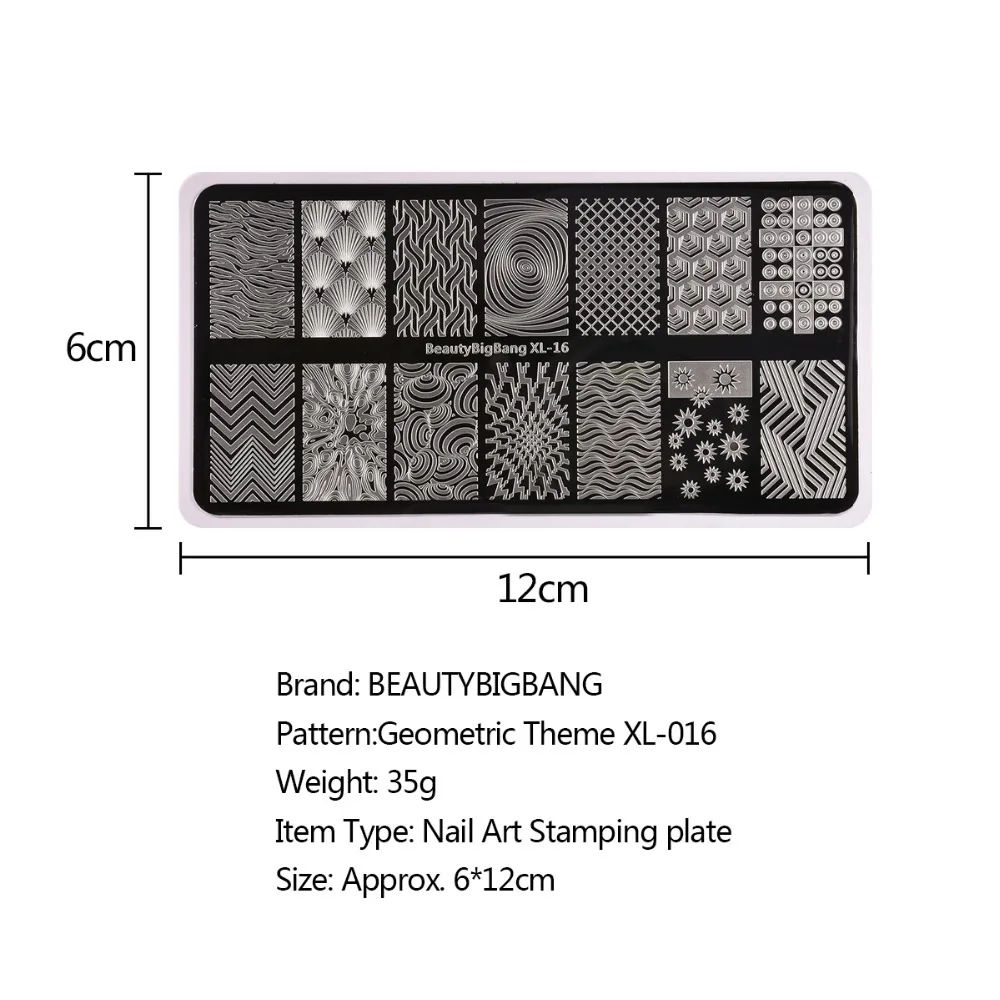 BeautyBigBang XL-021 6*12cm Rectangle Nail Stamping Plates Autumn Leaf Pattern Nail Art Stamp Template Image Plate Stencils