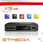 GTmedia V7S HD1080P с USB WI-FI DVB-SS2-цифра спутниковый телевизионный ресивер ТВ Декодер русский для продвижения