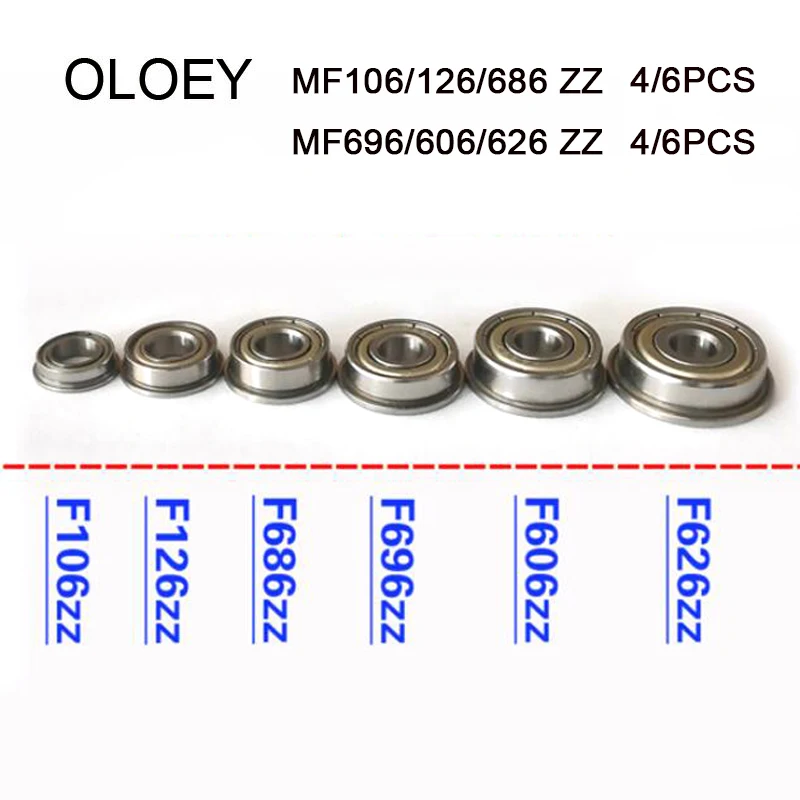 Шарикоподшипник с фланцем MF106/126/686/696/606/626ZZ 4/6 шт для миниатюрных 3D принтеров.