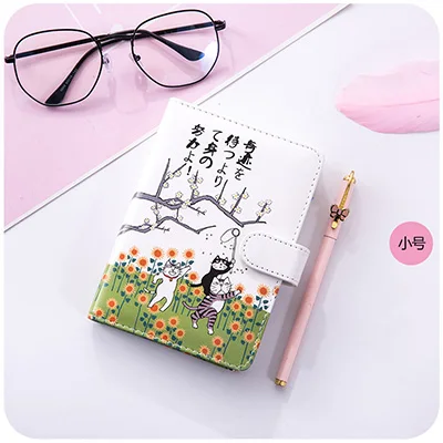 A Kawaii кожаный блокнот милый счастливый кот японская ручная книга ежедневник Filofax канцелярские принадлежности Школьные принадлежности подарок - Цвет: A