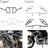 new motorcycle upper lower engine guard crash bar protection for bmw r1200r bmw r1200gs 2013 2016