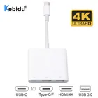 Переходник USB Type-CUSB 3,0HDMIType-C (гнездо), 4K 1080P, для Macbook